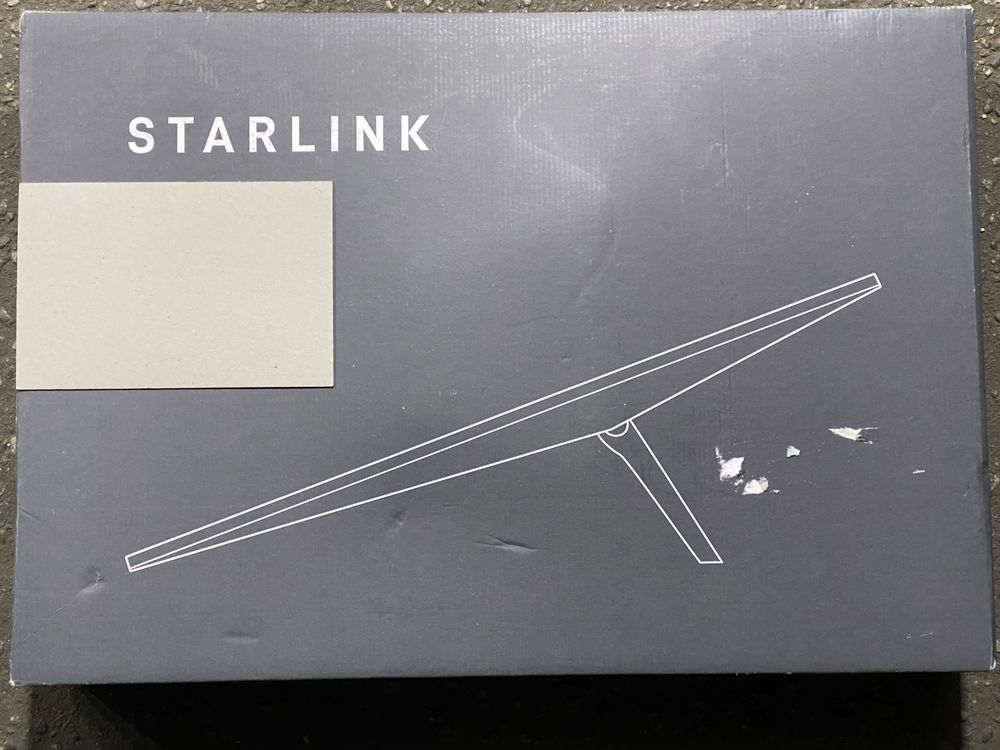 Starlink Gen 3 з антеною та маршрутизатором UTA-232 + UTR-232