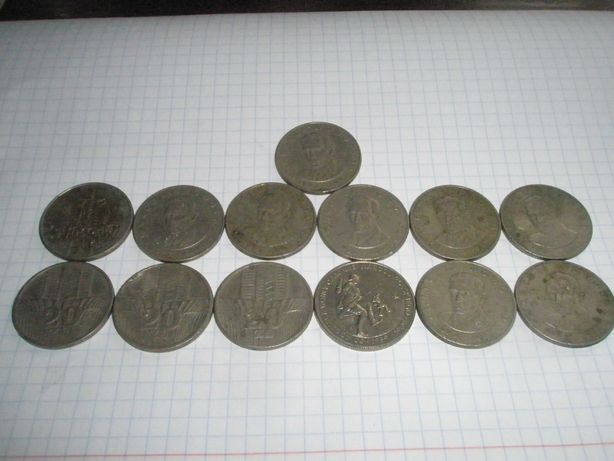Monety PRL-u bez znaku Mennicy