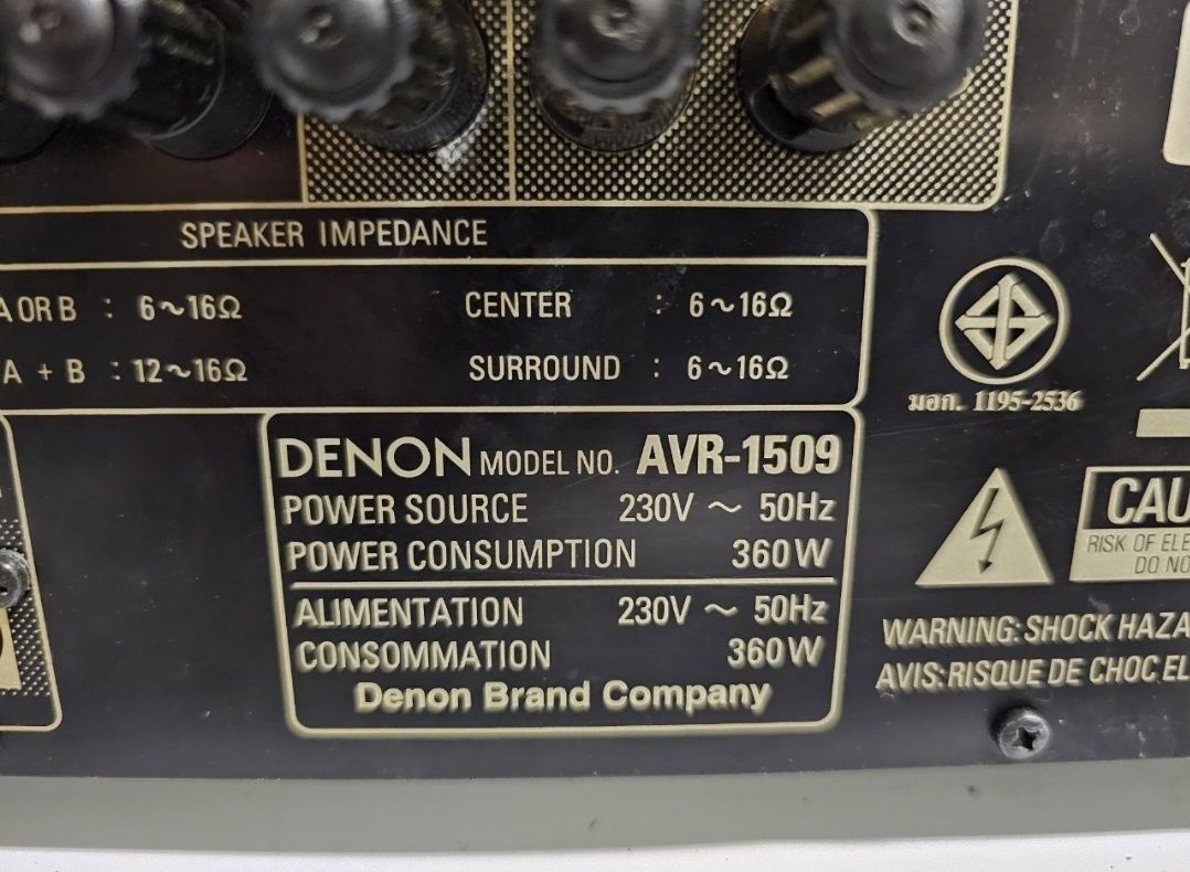 7.1 Amplituner Denon AVR-1509, 110 W/ kan.