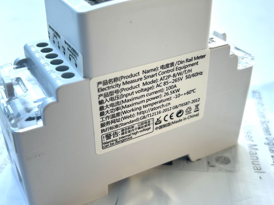 Счетчик электроэнергии WiFi 100А 220В DIN ATORCH AT2PW