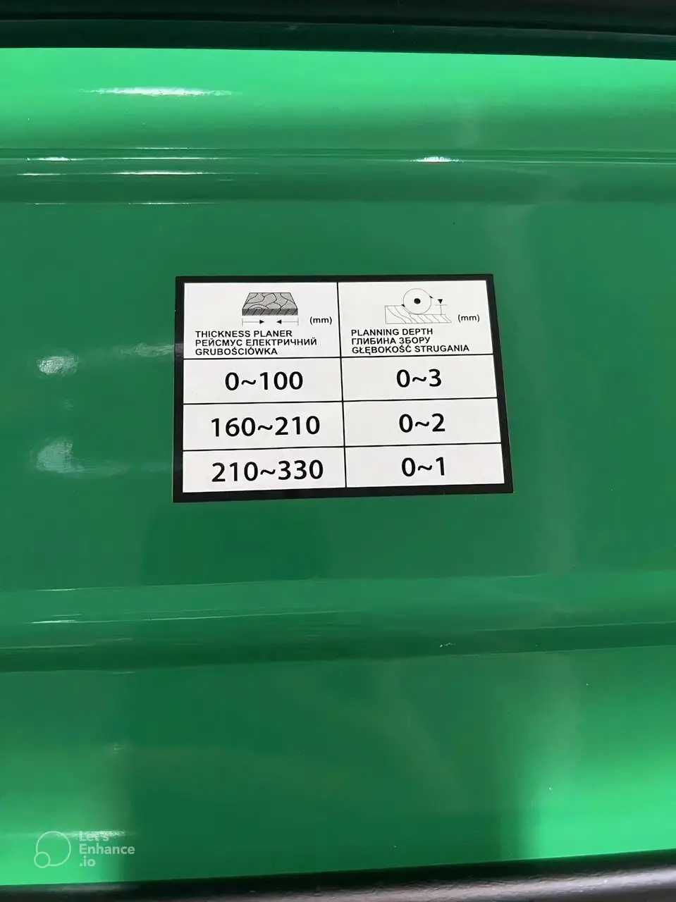 Рейсмус електричний з двома ножами 330мм TIREX TRTP330-16-2B