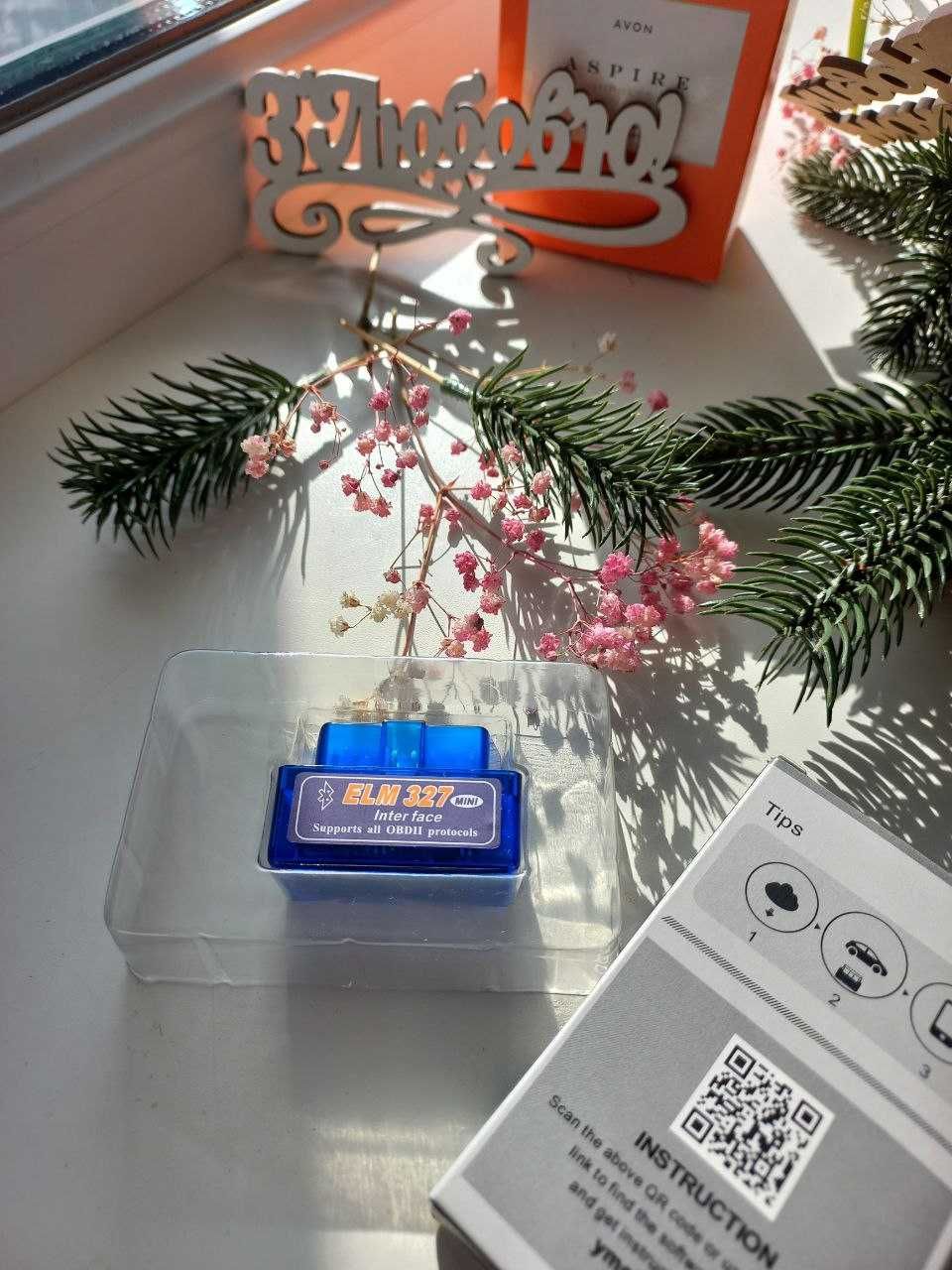 OBD2 Bluetooth сканер ELM327 двухплатный