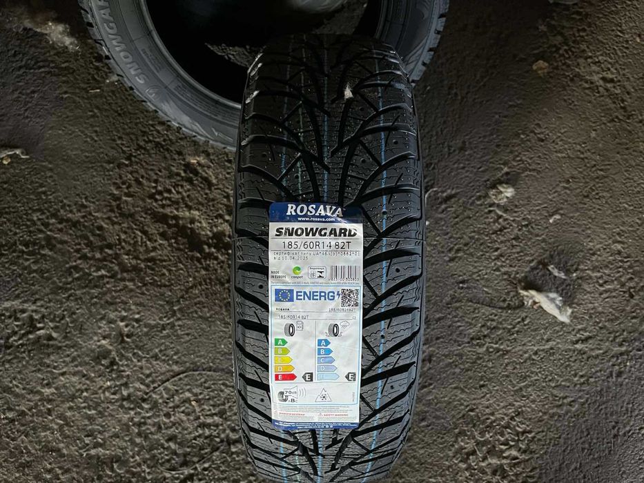 Шини 185/60R14 зима, літо