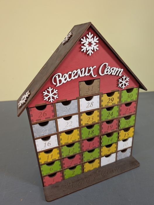 Адвент календарі для дітей дерев'яні