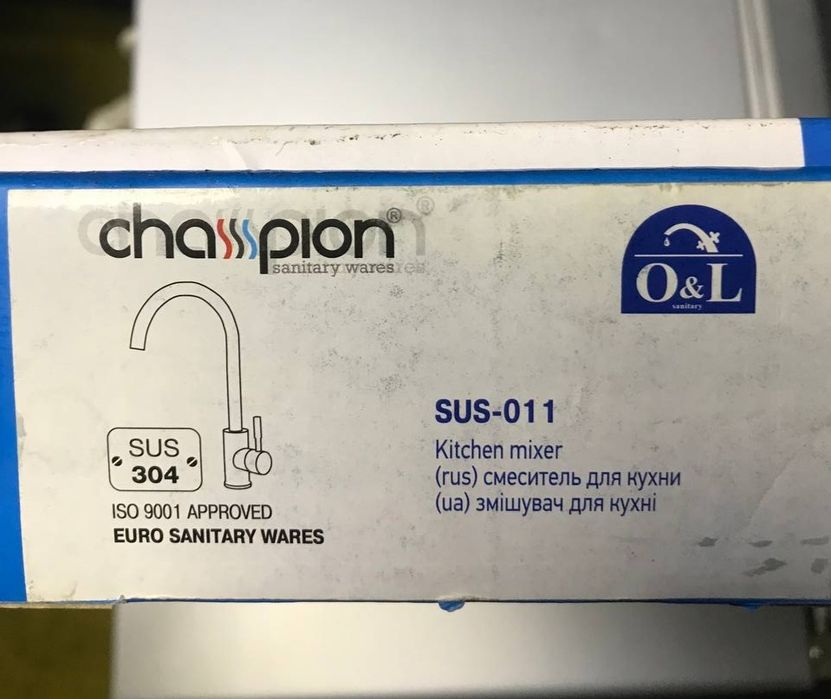 Смеситель Champion