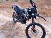 Aprilia RX125 [NOVA]
