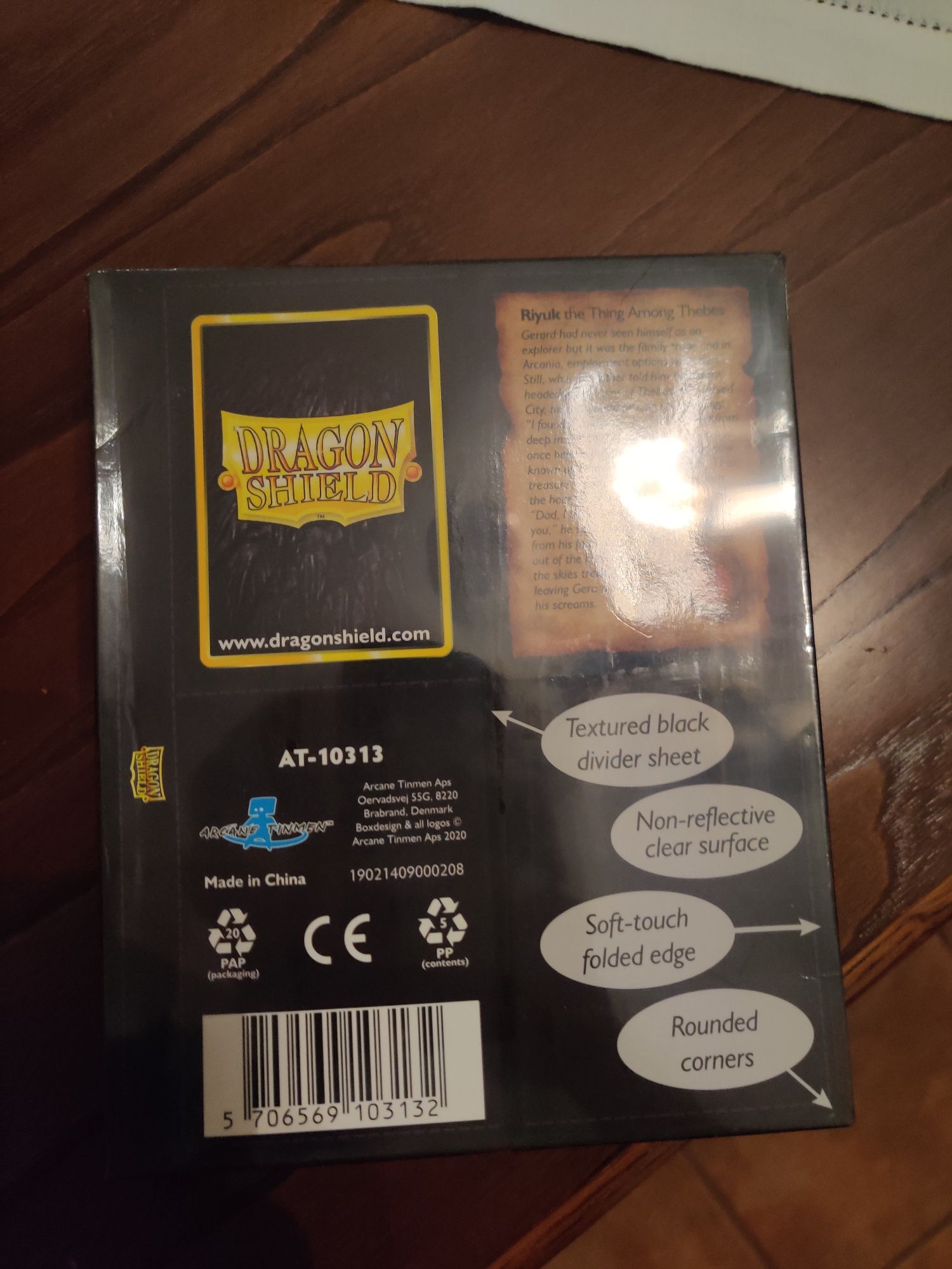 Dragon Shield 8-pocket pages non glare