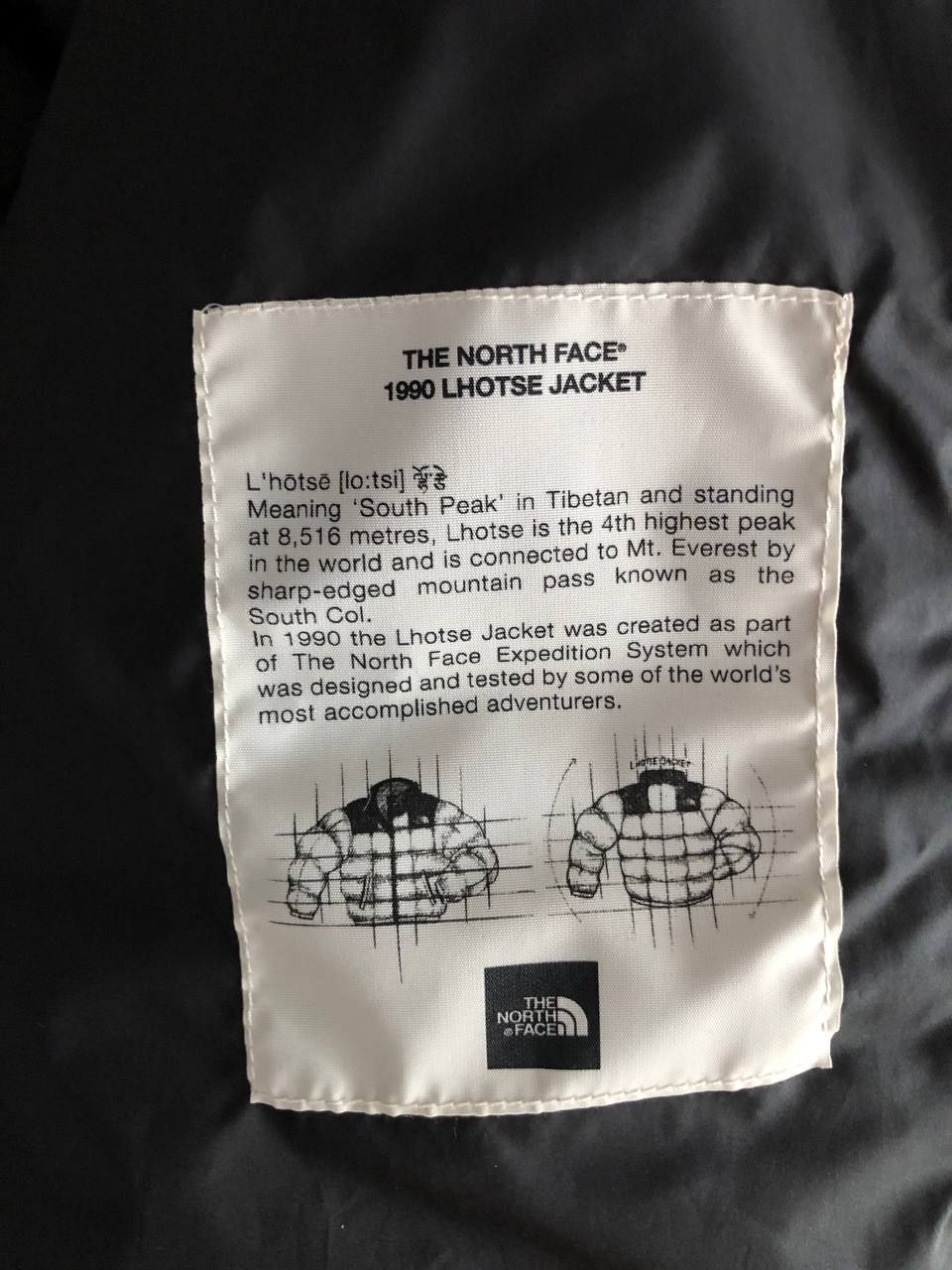 Kurtka The North Face L