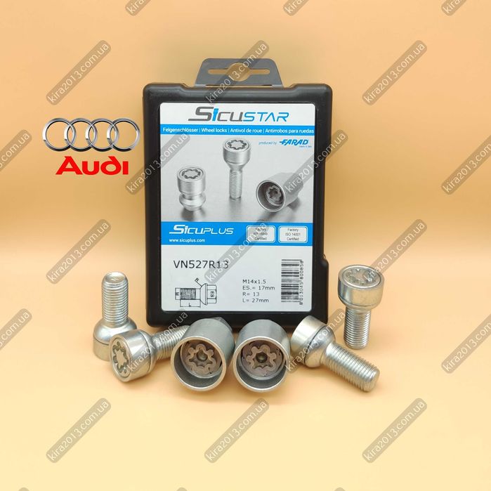 Болты секретки Ауди М14х1,5х27мм сфера 2 ключа Audi A4 Audi A6 Audi A7