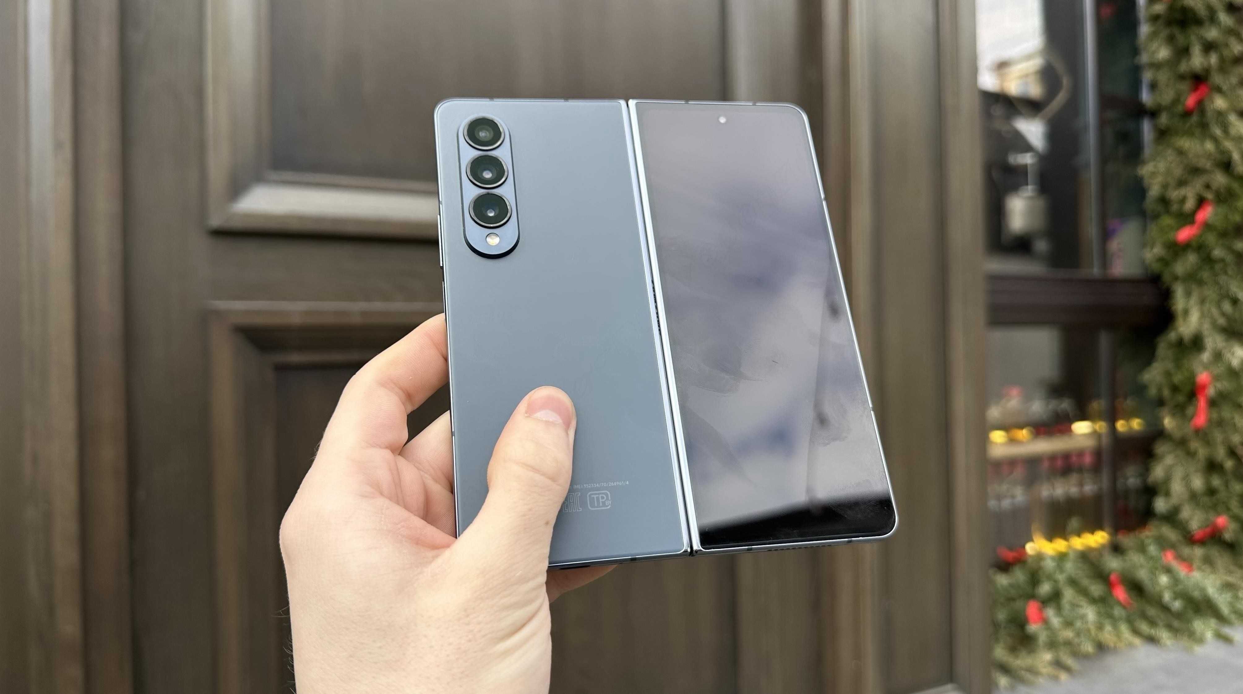 Б.У Samsung Galaxy Z Fold4 256 512GB