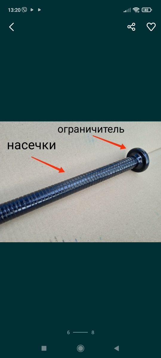 Булава, Кувалда, Молот для тренировок CrossFit, ММА вес от 5 до 30 кг
