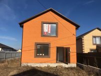 Продається двоповерховий будинок з ремонтом