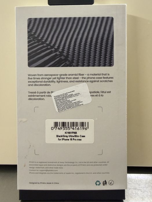 Чехол iphone 16 pro max Pitaka карбон