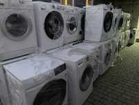 Пральні машини ОПТОМ Bosch WGB24400UA