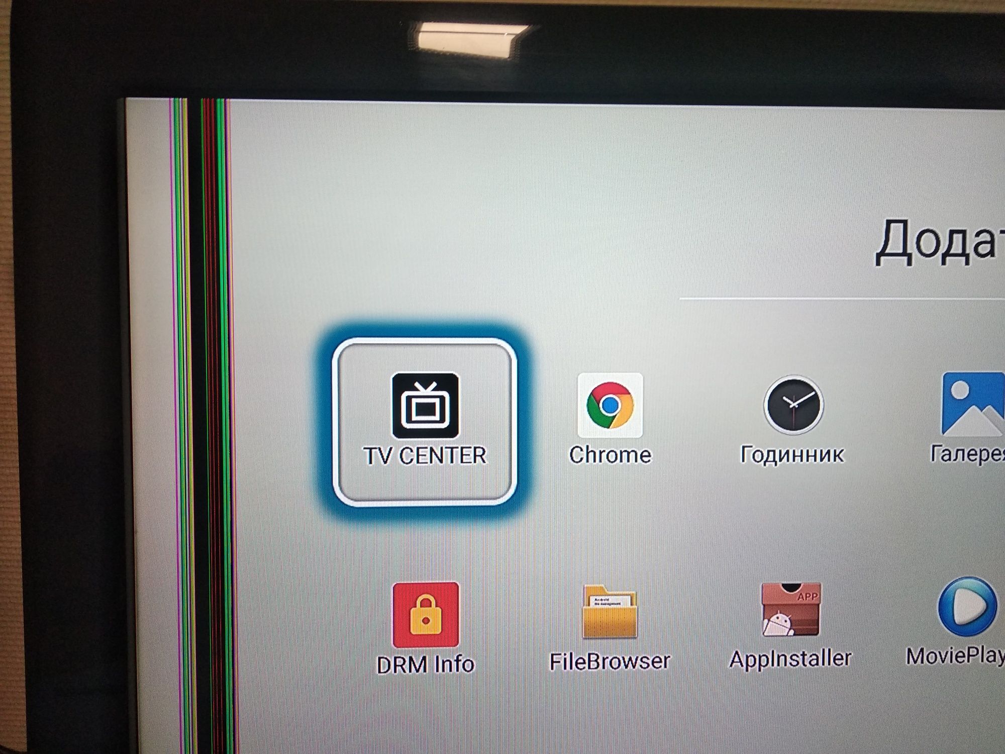 Телевізор Samsung 40' б/в з андроїд-приставкою