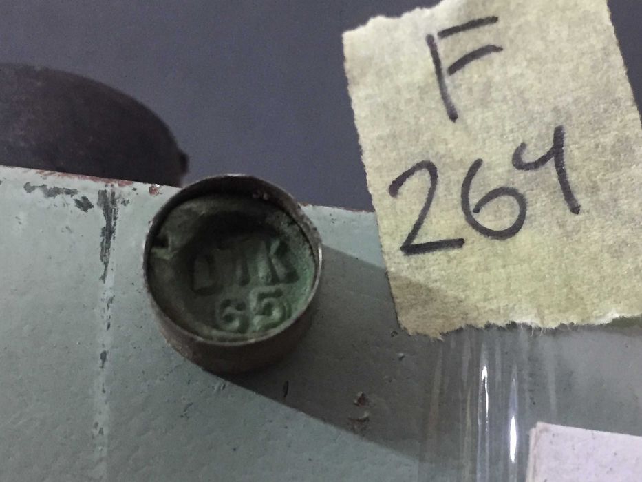 Преобразователь АПНМ100 с 12 на 220