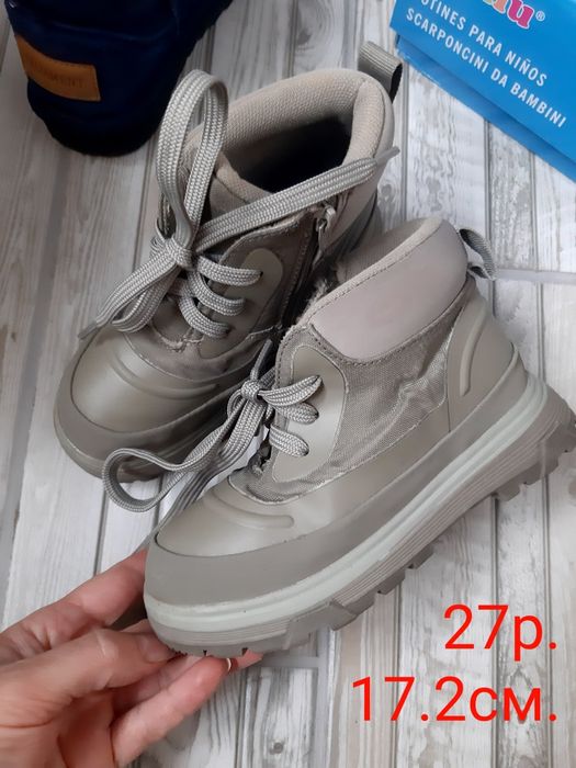 Взуття на хлопчика 27-28 р.