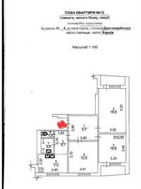 15000$.Лучшая цена за 3комн в 16 этажке Гагарина,Аэропорт.БЕЗ КОМИССИИ