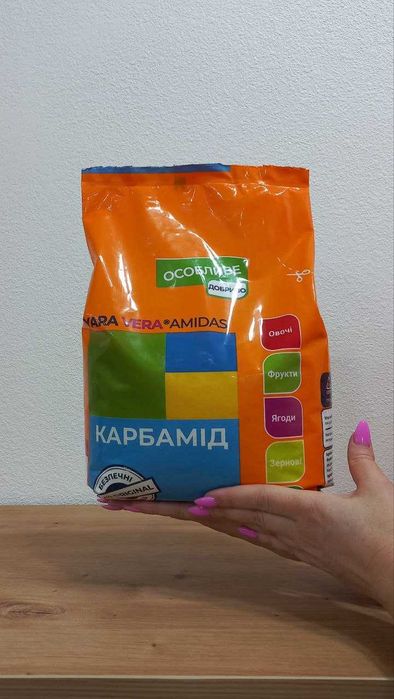 ТОВ "Арта-Продукт"- Продаж мінеральних добрив Yara.