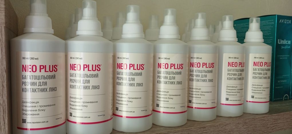 Розчин для контактних лінз Neo Plus 360ml + контейнер