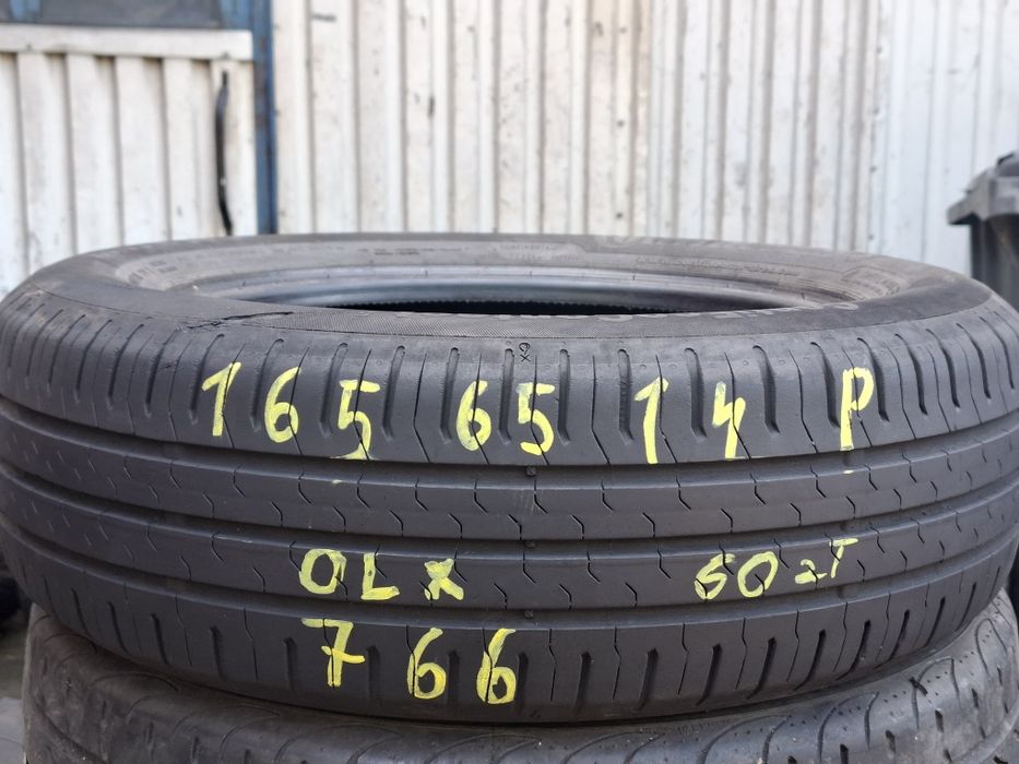 Sprzedam oponę Continental Conti Eco Contact