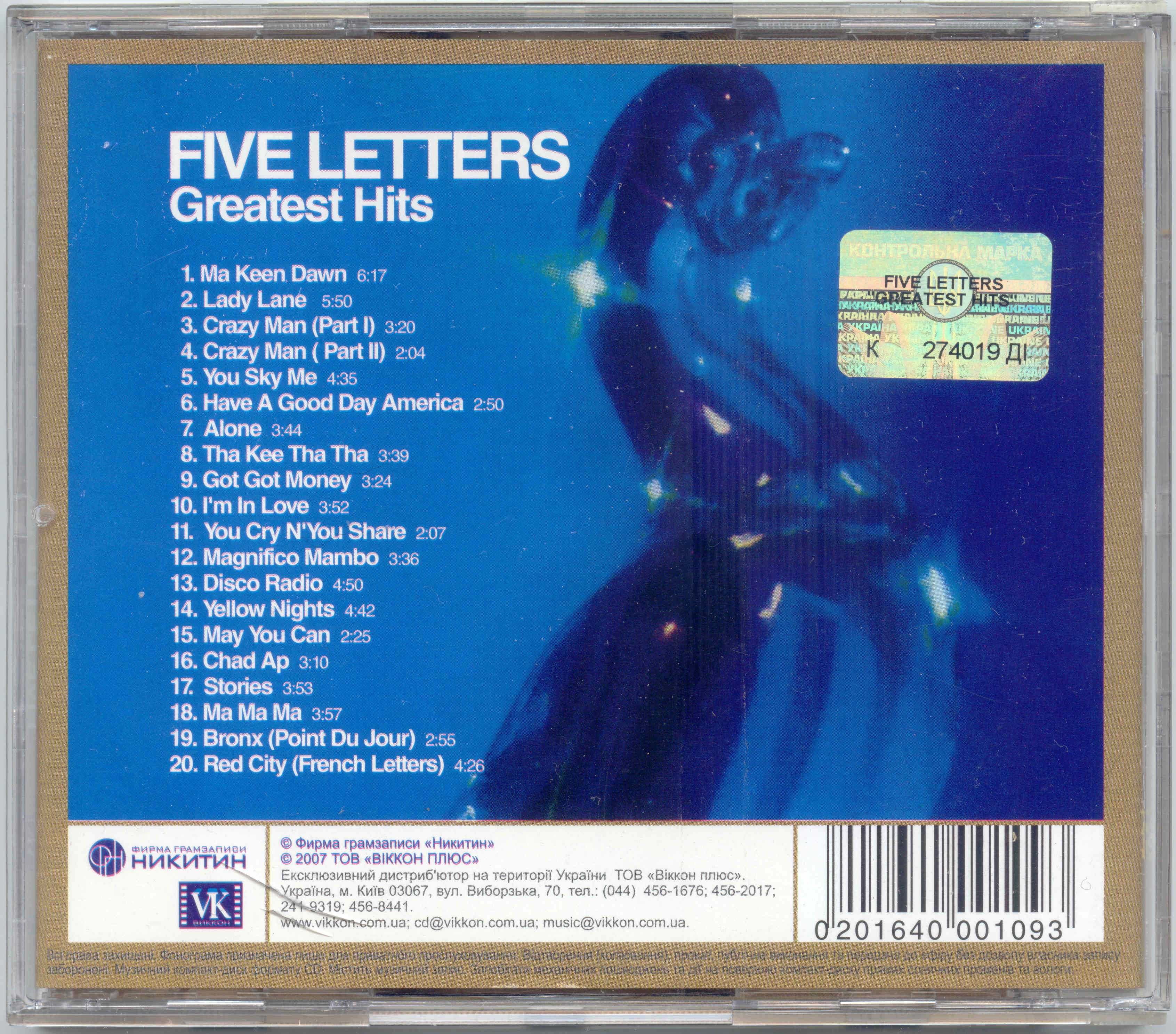 Five Letters. Greatest Hits