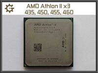 Процессор AMD Athlon II X3 435 450 455 460 сокет AM2+ AM3 +паста