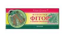 Czopki z Rokitnika Fitor 10 sztuk z olejem z rokitnika