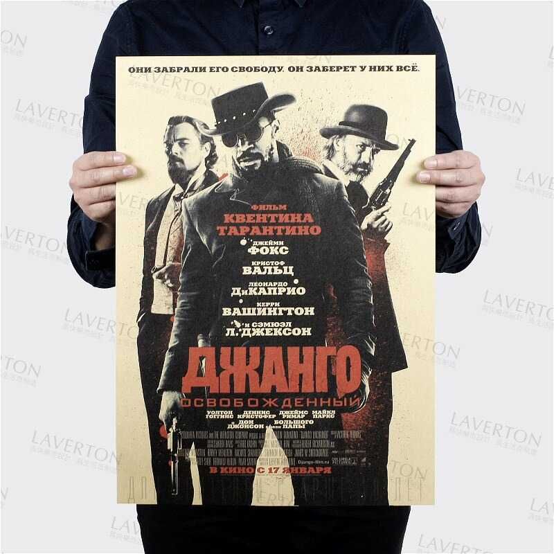 Plakat Django Kultowy Film Tarantino 51x36cm