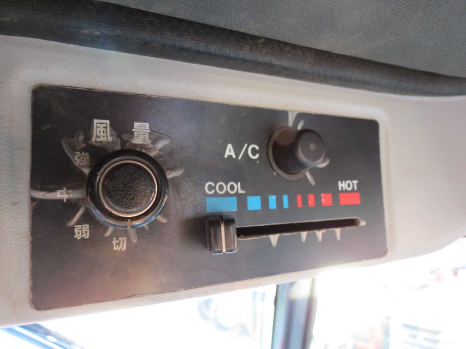 Yanmar японський мінітрактор трактор