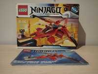 Lego ninjago 70721