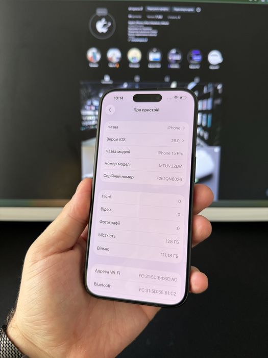 iPhone 15 Pro 128Gb Black Titanium, 88%, 10/10