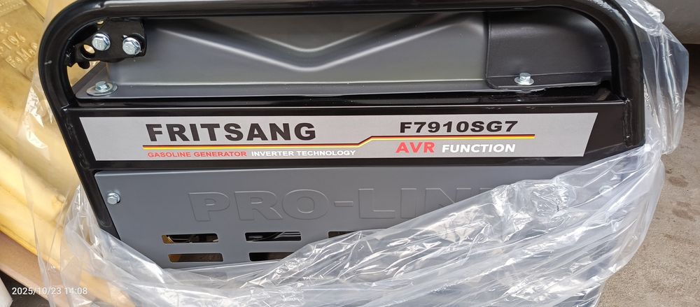 Nowy generator prądu