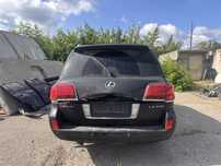 Lexus 570 evropa