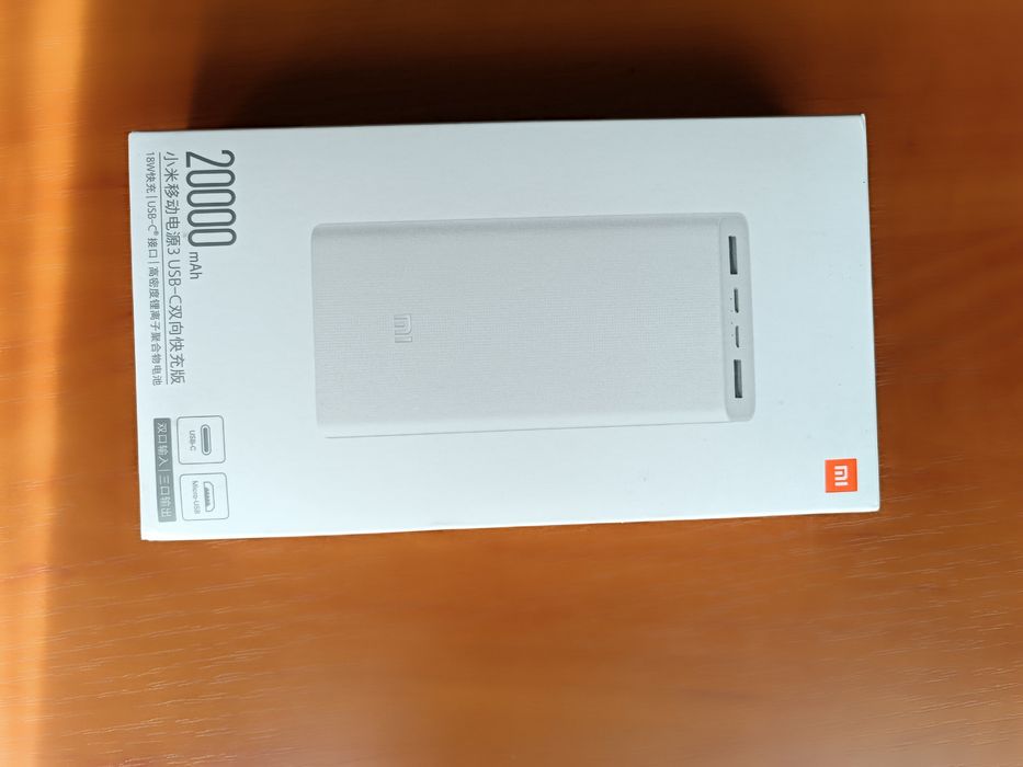 Павербанк Power bank Xiaomi Mi 3 20000 mAh USB-C 18W PLM18Z