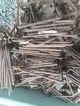 Strzemiona budowlane fi 8