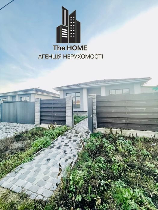 Новий будинок с. Білогородка, вул. Світанкова