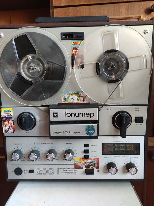 Магнітофон бабінний Юпітер