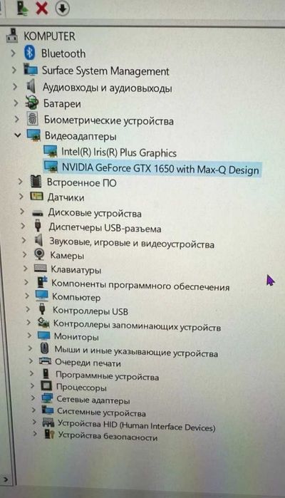 Microsoft Surface Book 3