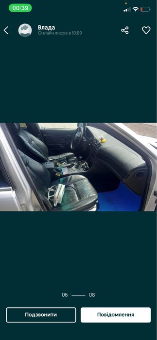 продам бмв е39 м52b25