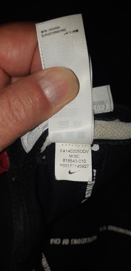 NIKE czapka z daszkiem