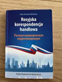 Rosyjska korespondencja handlowa