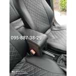 Подлокотник Opel Astra H строчка чёрный
