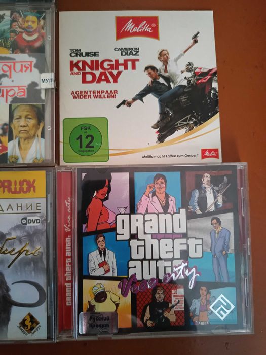 Диски CD / MP3 / PC / VideoCD / DVD.