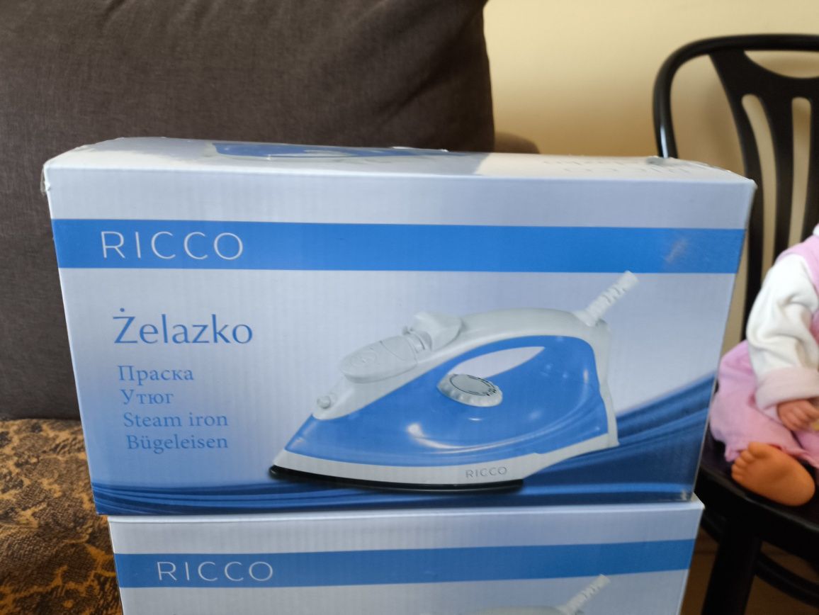 Sprzedam żelasko