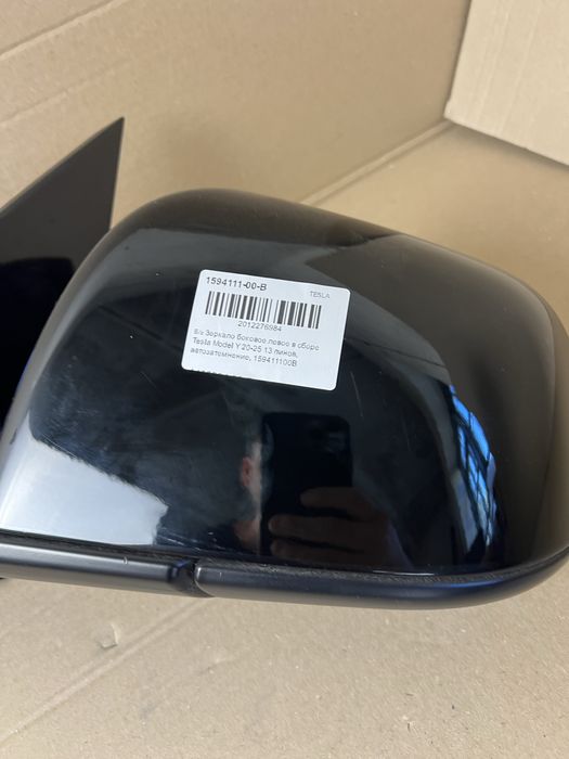 Зеркало левое в Tesla Model Y  13 пинов, автозатемнение  цвет PBSB
