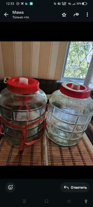 Бутыль 20л.  1шт