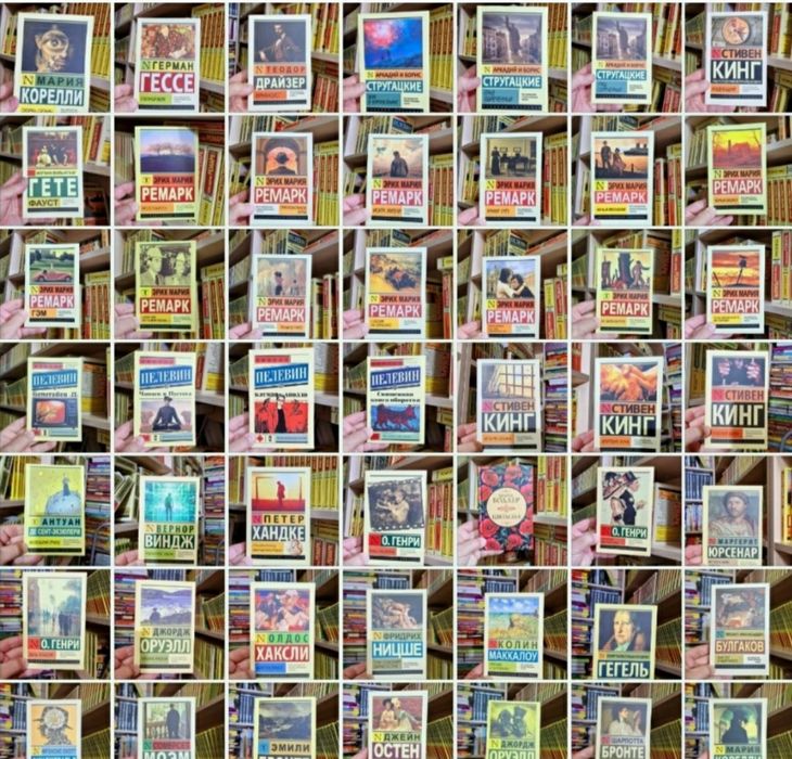 Эрих Мария Ремарк Три товарища, Триумфа́льная а́рка  в эксклюзивной