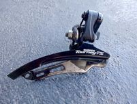 Przerzutka Shimano tourney TZ