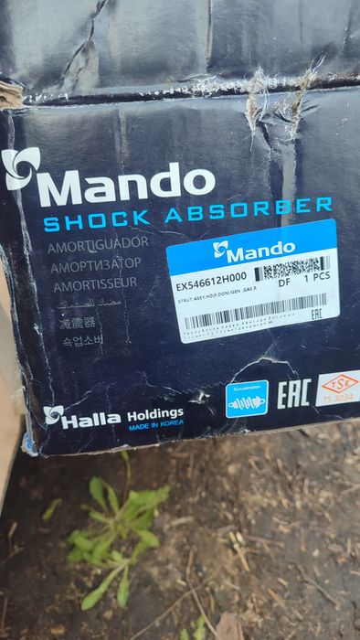 Продам два обсолютно новые амортизаторы на HYUNDAI IX35 "FL "10" HYUN